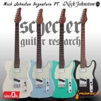 ราคา กีตาร์ไฟฟ้า Schecter Nick Johnston Signature PT Electric Guitar * กรุณาสอบถามก่อนสั่งซื้อ * (43170915112)