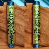 ราคา ตะกรุดนะจับจิต พระเจ้าจับใจ รุ่นแรก หลวงปู่ขุ้ย วัดซับตะเคียน ศิษย์ หลวงพ่อทบ วัดชนแดน lp khui (20519085224)