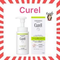 ราคา Curel SEBUM TROUBLE CARE Sebum Care Foaming Wash 150ml ควบคุมความมัน สูตรอ่อนโยน ของแท้จากญี่ปุ่น (26807550167)