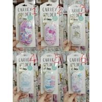 ราคา พวงกุญแจกระเป๋าใส่กุญแจรีโมทรถยนต์ลายการ์ตูน (3529111072)