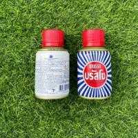 ราคา น้ำยาขัดโลหะ บรัสโซ ผลิตภัณฑ์ ขัดโลหะ ทำความสะอาด สำหรับโลหะ ที่เป็นทองเหลือง ทองแดง สแตนเลส 100มล (29708046443)
