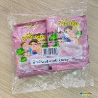 ราคา ตราลูกเต๋า โจ๊กข้าวกล้องหอมมะลิ ปริมาณ 40 กรัม (ยกแพ็ค 10 ซอง) (11852493819)