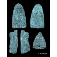 ราคา หลวงปู่ทวดพิมพ์เตารีดเนื้อว่านหลังแร่ปี 48 วัดมัชฌิมาวาส (25656462200)