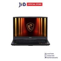 ราคา NOTEBOOK (โน้ตบุ๊ค) MSI KATANA 17 HX B14WEK-097TH (44058465304)
