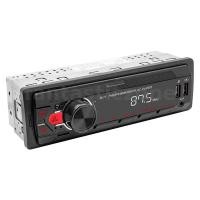 ราคา 12v รถวิทยุเครื่องเล่นสเตอริโอดิจิตอลบลูทูธรถ MP3 เครื่องเล่นวิทยุ FM สเตอริโอเพลง USB/SD พร้อม In Dash AUX Input (29516811467)