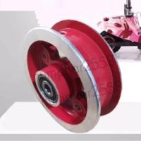 ราคา ดุมล้อ สกู๊ตเตอร์ไฟฟ้า สำหรับล้อ8นิ้ว (9522045219)