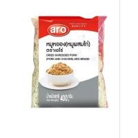 ราคา เอโร่ หมูหยอง ขนาด 400 กรัม((สินค้าพร้อมส่ง!!)) (43470981444)