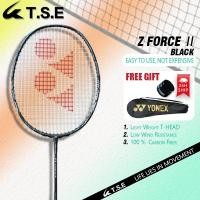 ราคา ไม้แบดมินตัน YONEX VOLTRIC Z FORCE II ไม้แบดมินตันคาร์บอนฟรีกระเป๋าสําหรับ Lee Chong weis (29139358293)