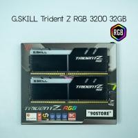 ราคา RAM DDR4 G.Skill trident Z RGB 3200 32GB (16GBx2) (13921318788)