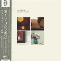 ราคา แผ่นเสียง LP บอย โกสิยพงษ์ อัลบั้ม Simplified ( 22 Yrs. Later ) รันนัมเบอร์ (23758731605)