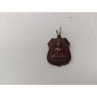 ราคา เหรียญอาร์มพระพุทธโสธร วัดโสธร แปดริ้ว ปี 2460 PR602 (56553214311)