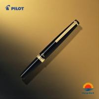 ราคา PILOT Elite 95S/ปากกาหมึกซึม/หัวทองคำ 14K/ทรงวินเทจ/พกพาสะดวก/ญี่ปุ่น/FES-1MM-B/E95s (26693771999)