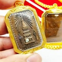 ราคา เหรียญพระธาตุพนม ที่ระลึกในงานพระราชพิธีสมโภชพระบรมสารีริกธาตุ งานเลี่ยมทองไมครอนเกรดAกันน้ำ อานุภาพครอบจักรวาล (16605211937)