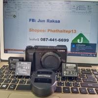 ราคา panasonic lumix gx85 body (3977750391)