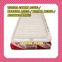 ราคา TOYOTA CAMRY ACV30 2.0 2.4 / ALPHARD 3.0 MNH10 / HARRIER 2.4 3.0 3.5 ACU30 / ESTIMA 3.0 MCR30 กรองอากาศ (53504695462)