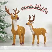 ราคา ร้านไทย โมเดลกวางเรนเดียร์ 15-20cm ของตกแต่งคริสต์มาส ของตกแต่งบ้าน ตุ๊กตากวางเรนเดียร์ตั้งโต๊ะ reindeer for Christmas (40974522922)