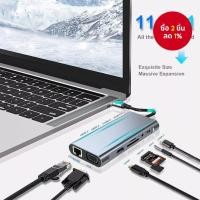 ราคา Vga to type c Hub 11-in-1 4K usb c to hdmi adapter 3.0 Adapter Type C to Compatible (53852104983)