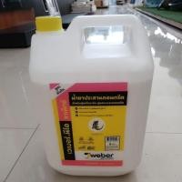 ราคา น้ำยาประสานคอนกรีต เวเบอร์นีโอ ลาเท็กซ์ 5กก. (2066953573)