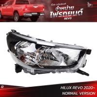 ราคา ไฟหน้ารถยนต์ TOYOTA HILUX REVO 2020 รุ่นธรรมดา ข้างขวา (R) (22624343536)