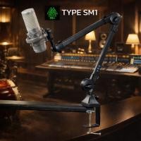 ราคา ขาตั้งหนีบไมค์โครโฟน EGA Type-SM1 Microphone Boom Arm ขาไมค์หนีบโต๊ะ ขาตั้งไมค์ ไม่รวมไมโครโฟน (52054652874)