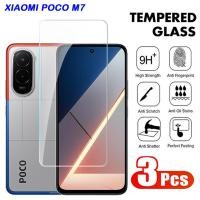 ราคา กระจกนิรภัยป้องกันหน้าจอสําหรับ Xiaomi POCO M7 Plus 4G 5G 2025 ฝาครอบฟิล์มแก้วโปร่งใสสําหรับ Mi POCOM7 M7Plus POCOM7Plus ฟิล์มกระจกใส (44164081883)