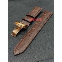 ราคา สายหนัง ORIENT UL009011P0 ขนาด 21mm. ของศูนย์ (19372051575)