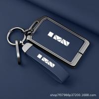 ราคา เคสกุญแจรถ Chery Jaecoo กุญแจ Key Case nfc J6 J7 J8 Jaecoo 6 Jaecoo 7 Jae 8 CHERY OMODA 05DA C9 พวงกุญแจ รถอุปกรณ์เสริม (44318716206)