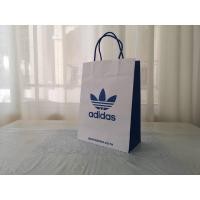 ราคา ถุงกระดาษแบรนด์แท้จากช็อป (8015226954)