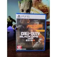 ราคา (+..••) Call of duty : Black Oop 6 | Playstation 5 โซน 3 [มือ 2] (29769176489)