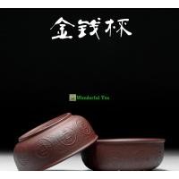 ราคา จอกดื่มชาจีนโบราณ"ราคาต่อ1จอก"(พร้อมส่งจากไทย) (18906194908)