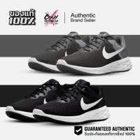 ราคา Nike Revolution 6 Next Nature ของแท้ 100% DC3728-003 / DC3729-003 / DC3728-004 ลิขสิทธิ์แท้ รองเท้า (27256427411)