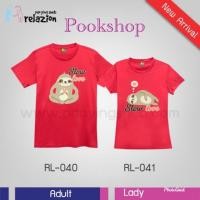 ราคา เสื้อคู่ เสื้อยืดสีแดง สล๊อตคู่รักBy เป่ายิ้งฉุบแท้100% ราคาต่อตัวค่ะ (885385282)