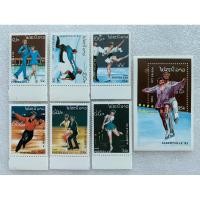 ราคา แสตมป์ลาวชุดกีฬาสเก็ต ปี1989 ครบชุดแสตมป์6ดวง+แผ่นชีท (25020427588)