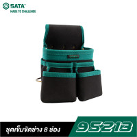 ราคา SATA 95213 ชุดเข็มขัดช่าง 8 ช่อง (12145844286)
