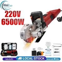 ราคา เครื่องเซาะร่อง 220V, 6500W, เครื่องเซาะร่องผนัง, เครื่องตัดและเซาะร่องคอนกรีต, เครื่องเซาะร่องซีเมนต์, พร้อมระบบนำทางด้ (46504721784)