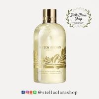 ราคา Molton Brown Vintage With Elderflower Bath & Shower Gel 300 ml (25803738822)