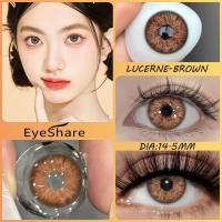 ราคา (มีในสต็อก) คอนแทคเลนส์สีน้ำตาลธรรมชาติลายใบไม้ร่วง ขนาด 14.5 มม. ใหม่ คอนแทคเลนส์สี จัดส่งฟรี (48702411684)