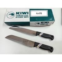 ราคา มีดKIWI No.478 มีดทำอาหาร มีดทำครัว สแตนเลส ตราKIWIของแท้100% (42506654860)