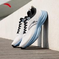 ราคา ANTA Light Cloud รองเท้าวิ่งกันกระแทกสำหรับผู้ชาย 1124D5506 Official Store (28114460574)