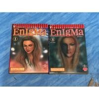 ราคา หนังสือการ์ตูน,EnigMa อีนิกม่า 2 เล่มจบ หนังสือมือสอง สภาพดี (24621253380)
