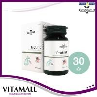 ราคา Springmate Protifit 30 เม็ด **แถมฟรีของแถมสุ่ม 1 ซอง** (28315762467)