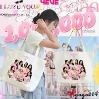 ราคา 4EVE I LOVE THAILAND Tote Bag กระเป๋าผ้าแคนวาสสะพายไหล่แบบลำลอง ความจุขนาดใหญ่ ใส่ของได้เยอะ#05 (42304761102)