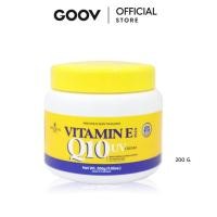 ราคา Precious Skin Vitamin E Plus Q10 UV Cream ครีมบำรุงผิวกาย 200g
