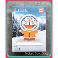 ราคา เลโก้ไซส์จัมโบ้ Wise Hawk 2489 Doraemon Snowman 1681pcs (7863798063)
