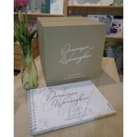 ราคา Money box & Guestbook Set / เซตกล่องรับซอง+สมุดอวยพรงานแต่ง(ไม่กันน้ำ) (24868524604)