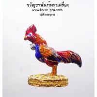 ราคา หลวงปู่อิ่ม วัดทุ่งนาใหม่ ไก่หล่อเรียกทรัพย์ รวยพันล้าน กล่องเดิม (AB4494) (25912140588)