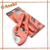ราคา กรรไกรตัดท่อพีวีซี ASAKI 42 MM. AK-0089 (5347260370)
