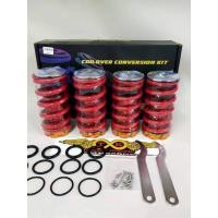 ราคา สตรัท สปริง สตรัทปรับเกลียว 4 ต้น สปริงโหลด หน้า- หลัง สามารถแปลงใส่รถเก๋งได้เกือบทุกรุ่น ปรับสูงตำได้ มีเก็บปลายทาง (11137907258)