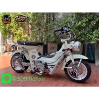 ราคา อะไหล่ชาลี 1000 กว่ารายการ ของแต่งชาลี มั้งกี้ กอลิล่า dax ชิปปี้ มากมาย (7060217119)