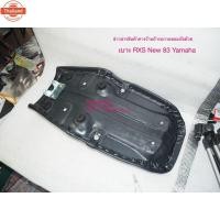 ราคา เาะมอเตอร์ไซค์ Yamaha RXS RX100 RXK RXZ JR120 Mio-03 Mio-07 Mio125 Nouvo-MX Spark VR150 TZR ZR120 Y100 Belle100 Y111 (42416102152)